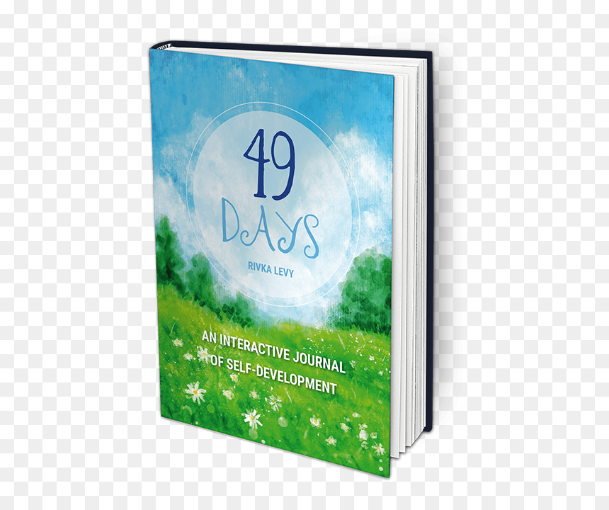 Flyer, HD Png Download - gratitude png