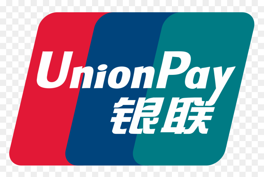 Union Pay Logo Vector, HD Png Download - credit card logos png