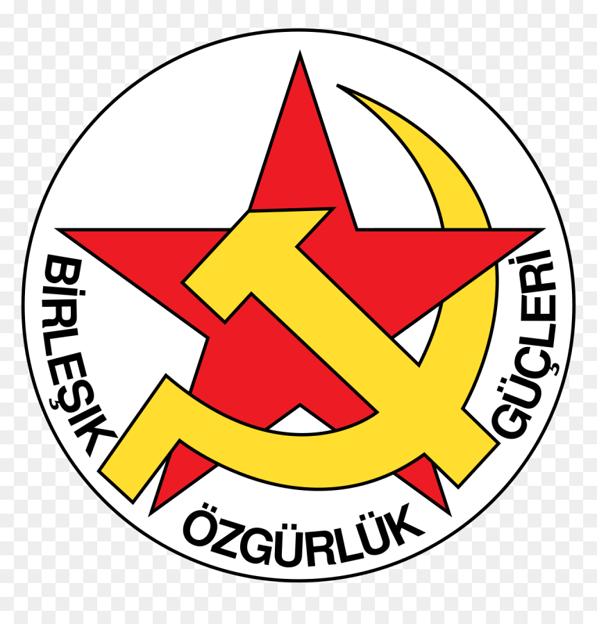 Circle, HD Png Download - logo pkk png