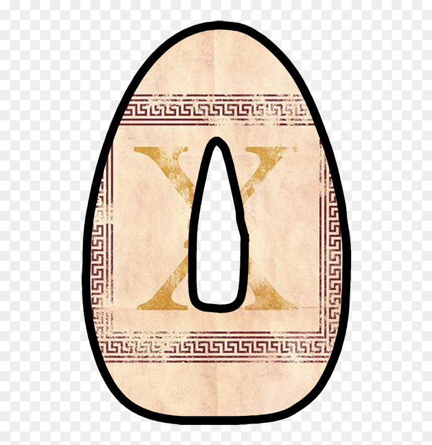 Animal, HD Png Download - indiana jones logo png