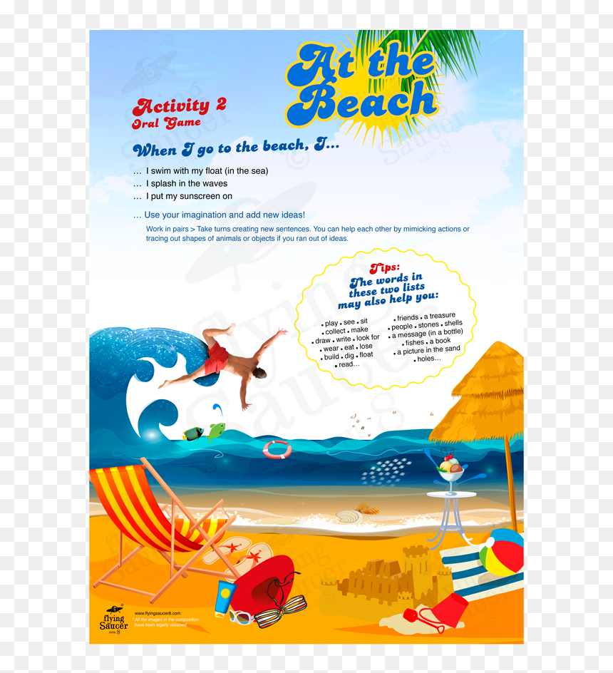 Illustration, HD Png Download - summer word art png