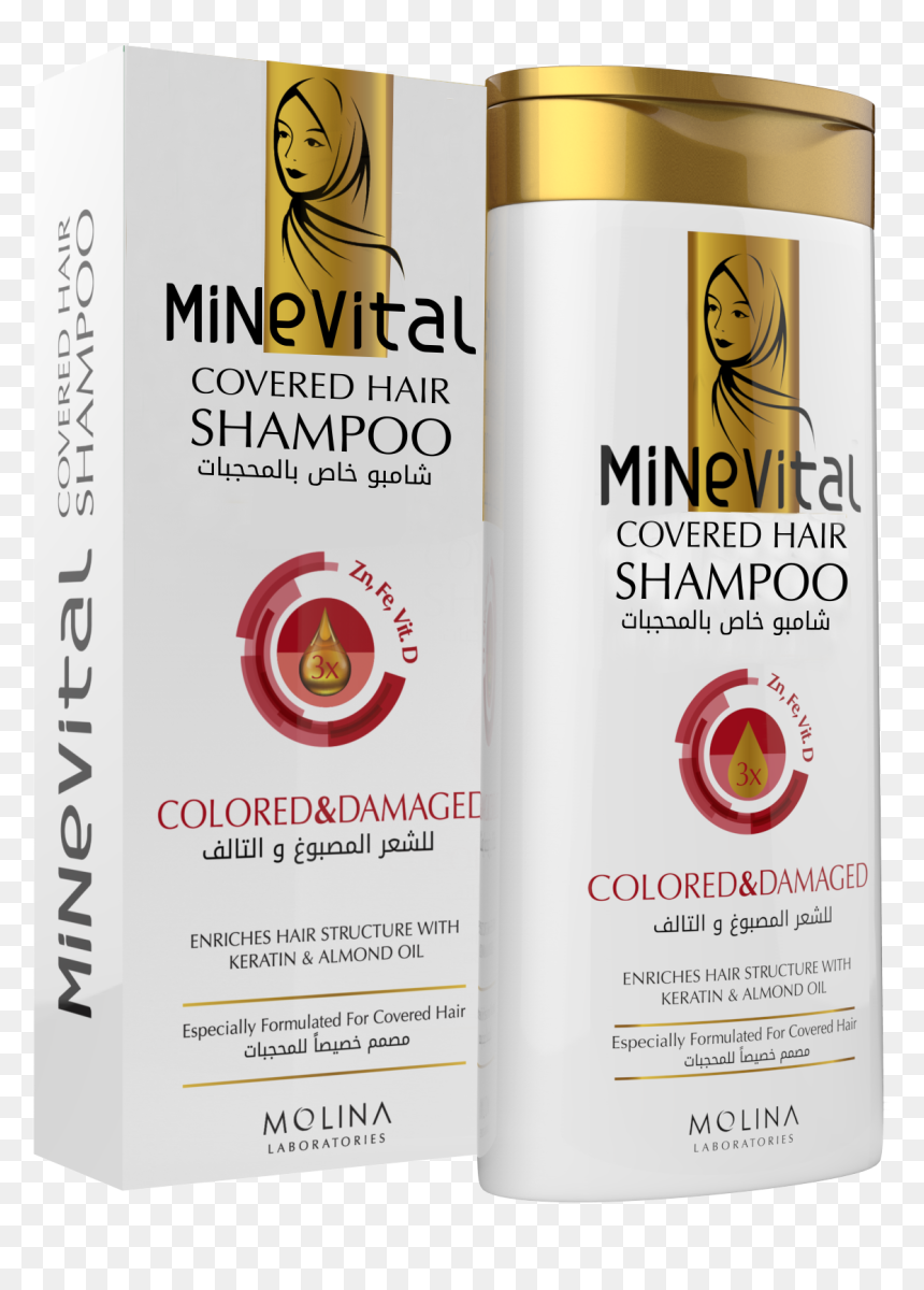 Shampoo, HD Png Download - damaged png