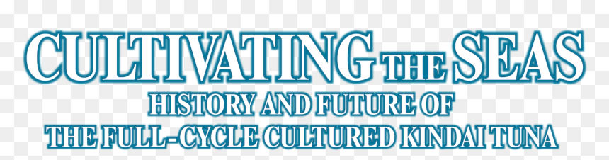 Cultivating The Seas - Majorelle Blue, HD Png Download - future soldier png