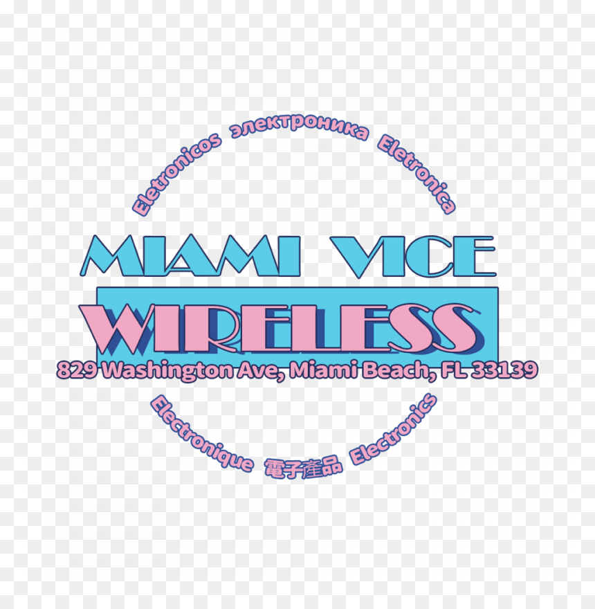 Graphics, HD Png Download - miami vice png