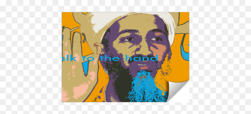 Modern Art, HD Png Download - bin laden png