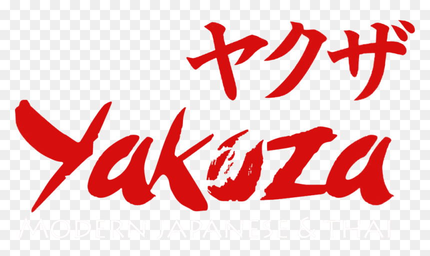 Calligraphy, HD Png Download - yakuza png