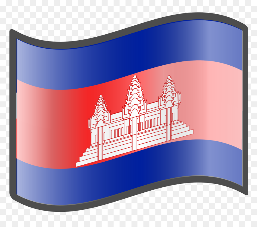 Cambodia Png Flag, Transparent Png - cambodia flag png