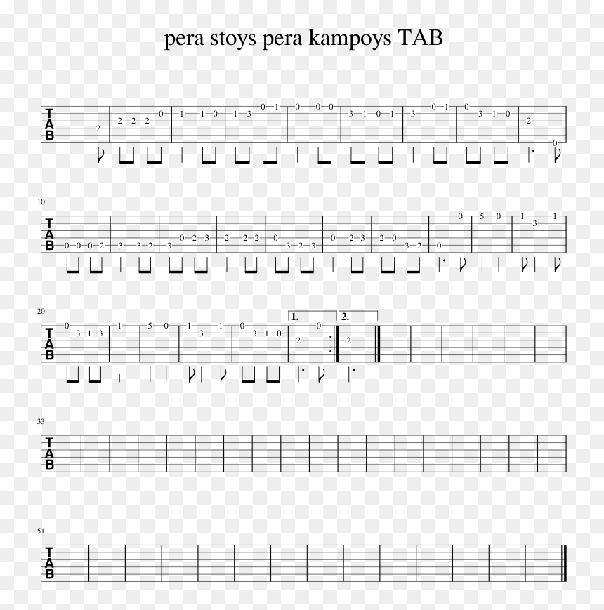 Sheet Music, HD Png Download - pera png