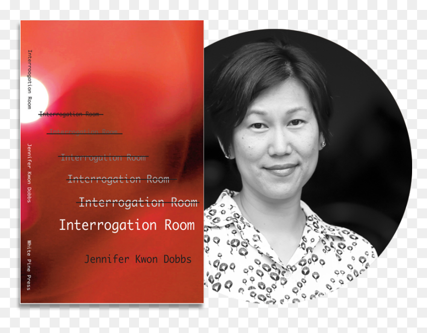 Interrogation Room , Png Download - Jennifer Kwon Dobbs, Transparent Png - interrogation png