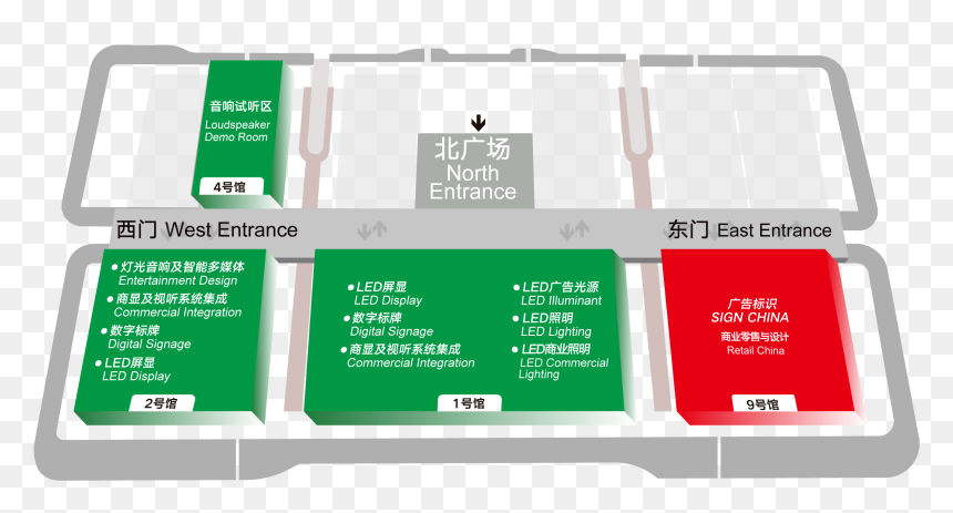 Signage, HD Png Download - lightning spark png