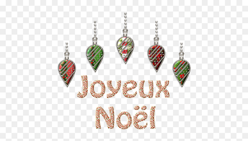 Merry Christmas In French Png, Transparent Png - movie curtain png
