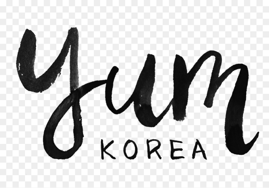 Trust The Korean Food Blogger - Calligraphy, HD Png Download - korean food png