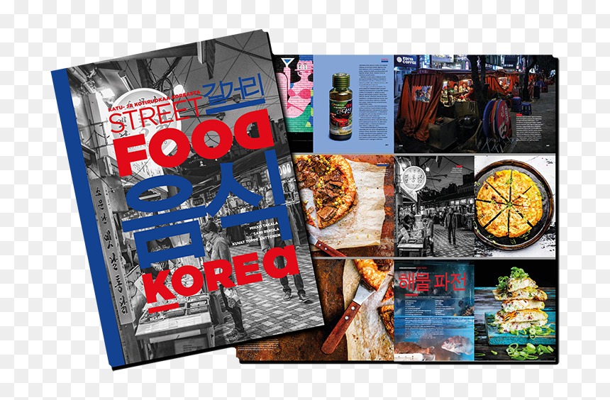 Korean Street Food Book, HD Png Download - korean food png
