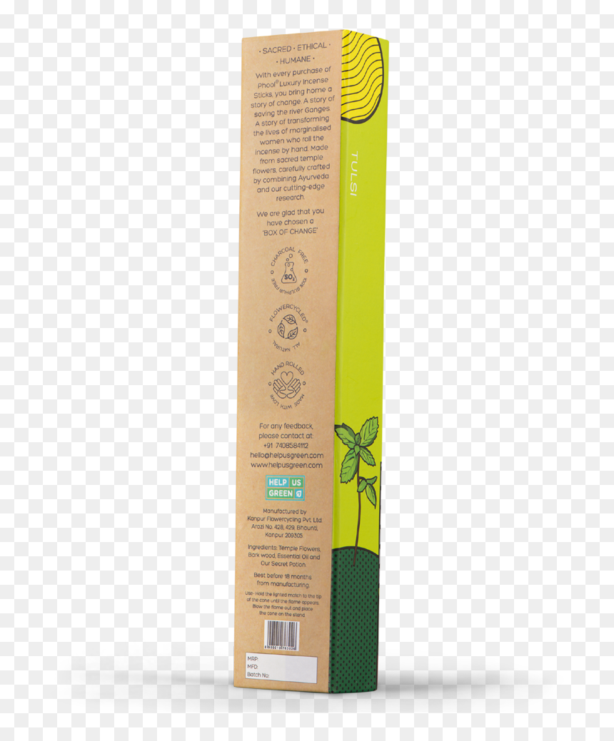 Blond, HD Png Download - wood stick png