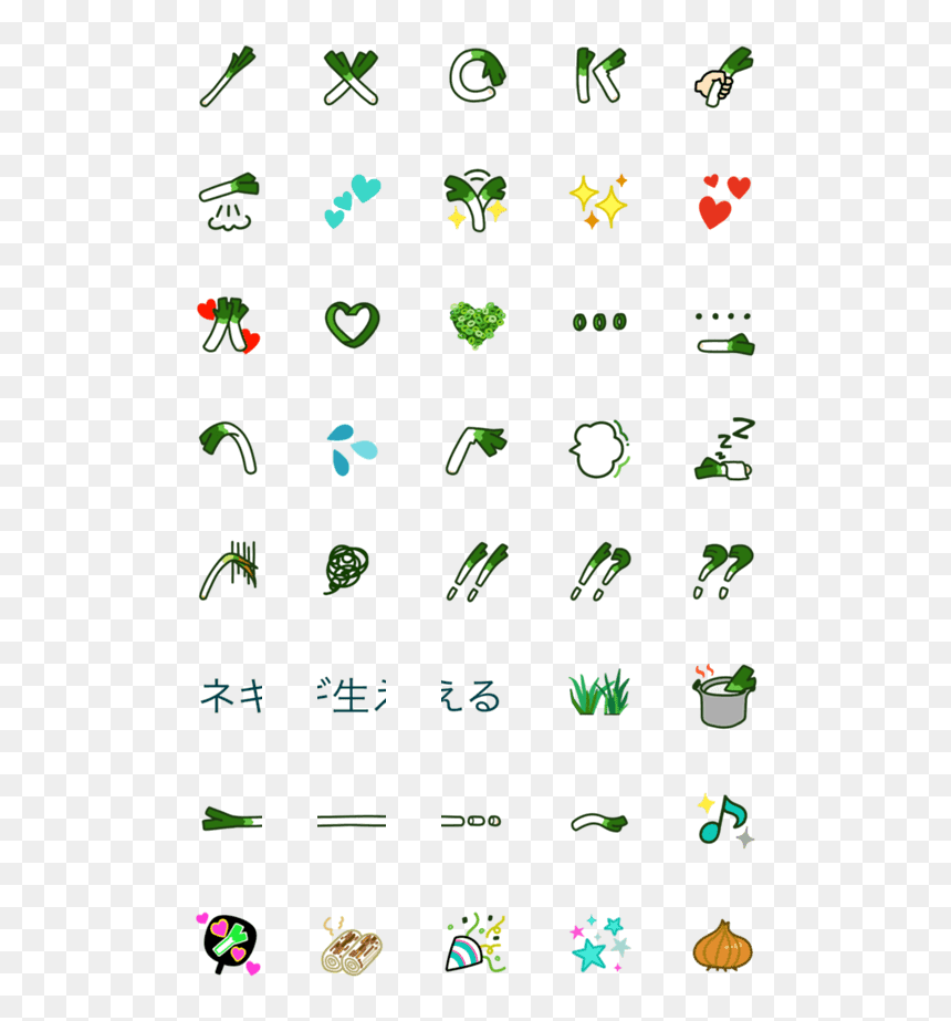 Disney Emoji Donald Duck, HD Png Download - green onion png