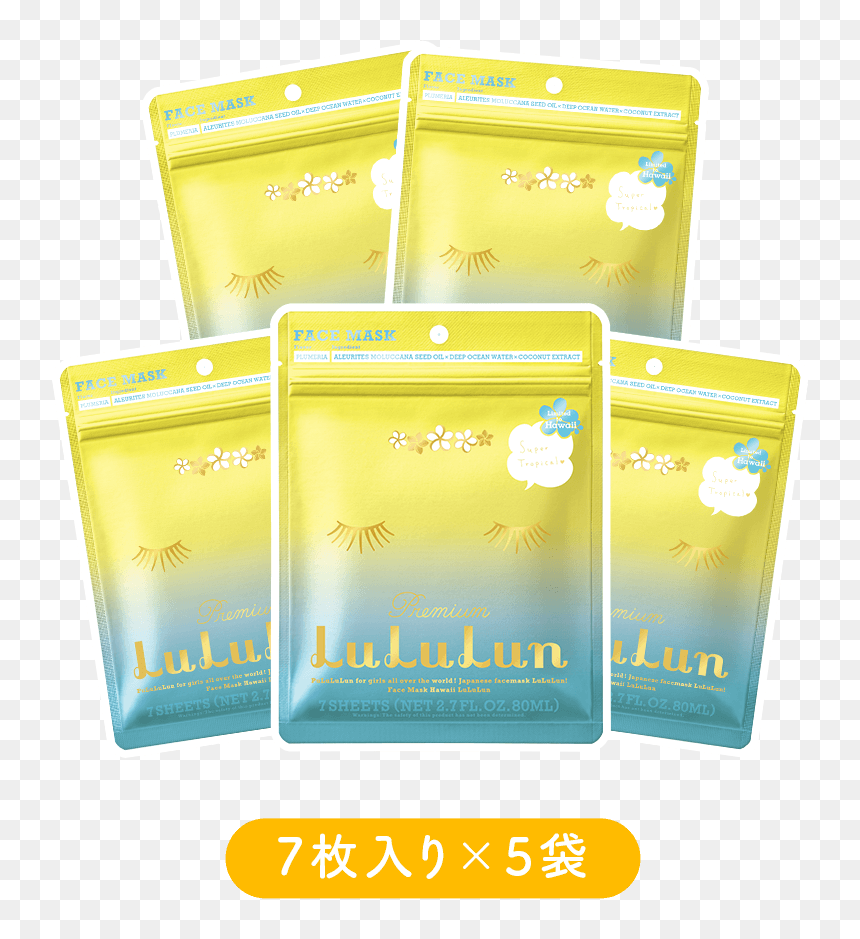 Hawaii - Packaging And Labeling, HD Png Download - japanese mask png