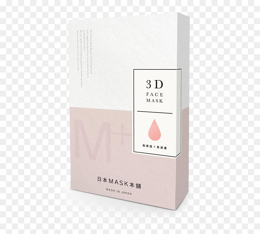 Deeply Moist Skin Type - Perfume, HD Png Download - japanese mask png