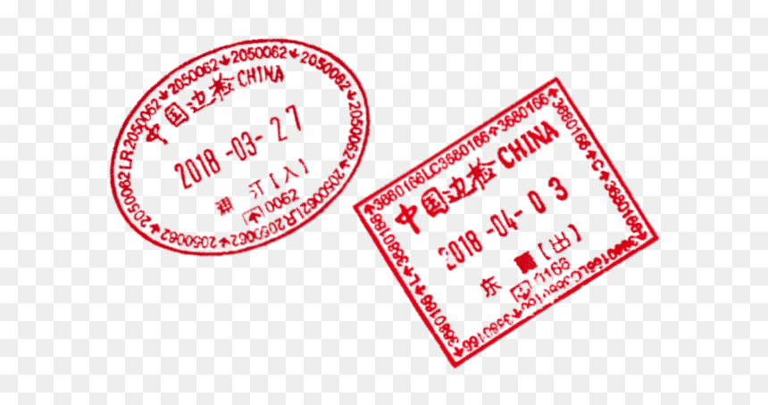 Parallel, HD Png Download - travel stamps png