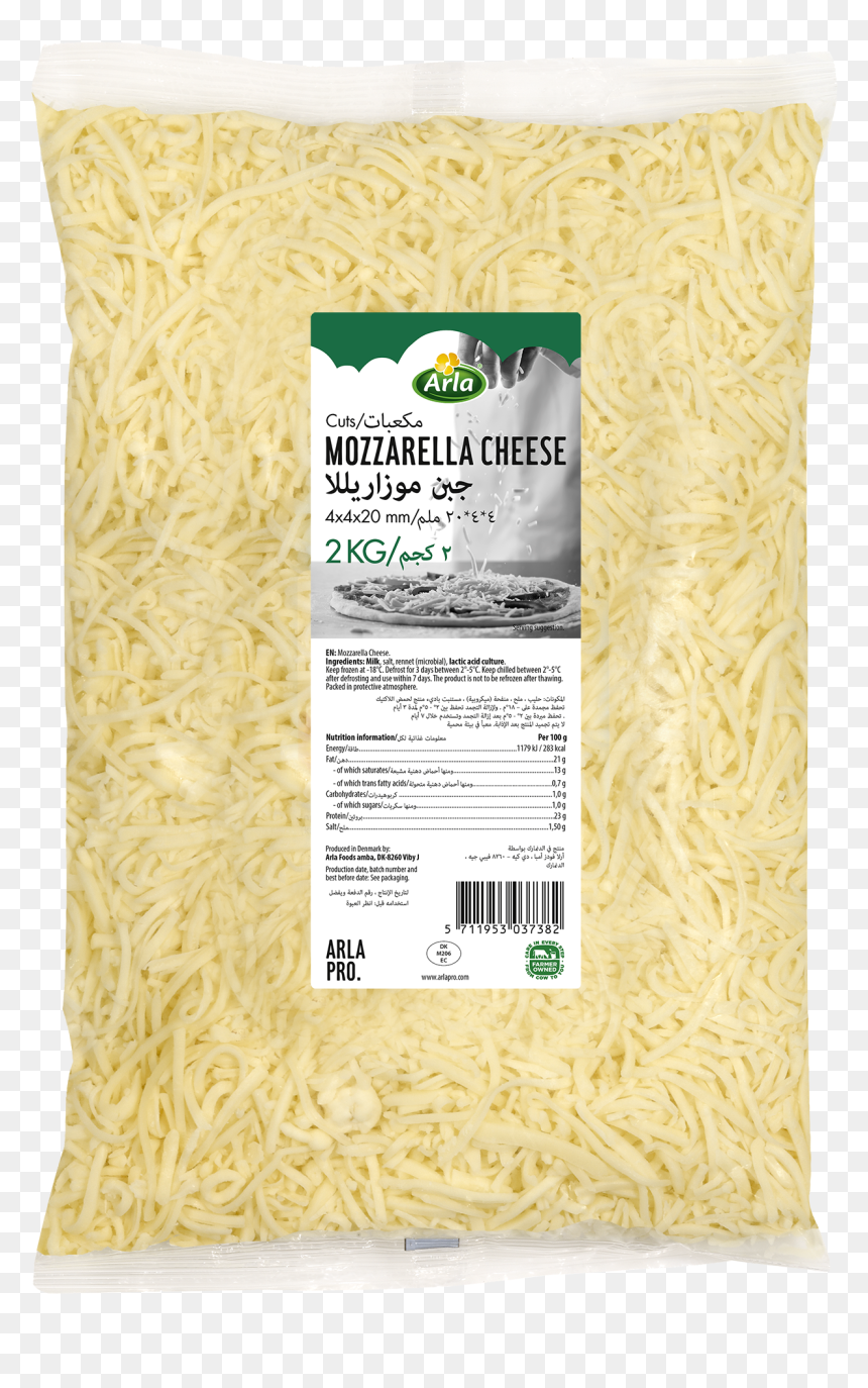 Mozzarella Cuts, HD Png Download - mozzarella png