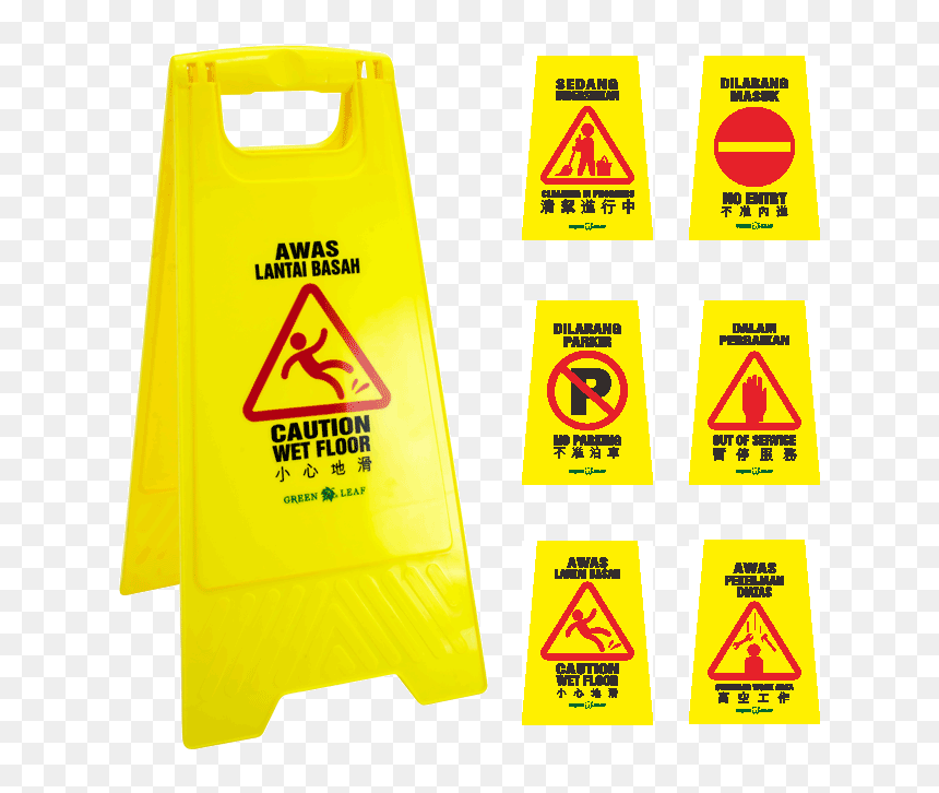 Sign , Png Download - Sign, Transparent Png - wet floor sign png
