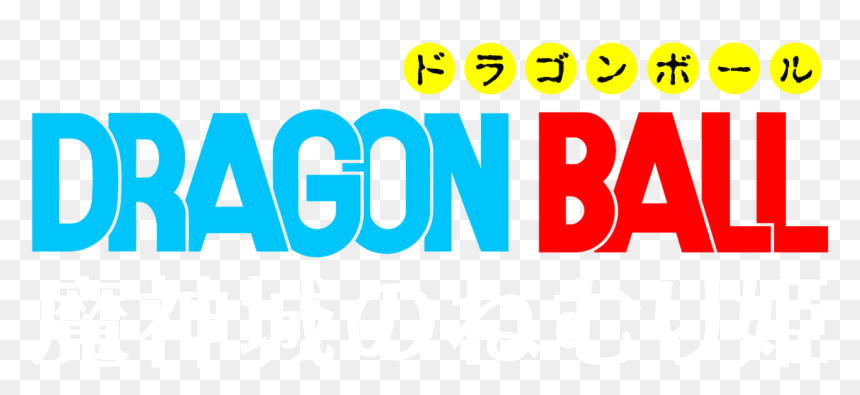 Graphic Design, HD Png Download - sleeping dragon png