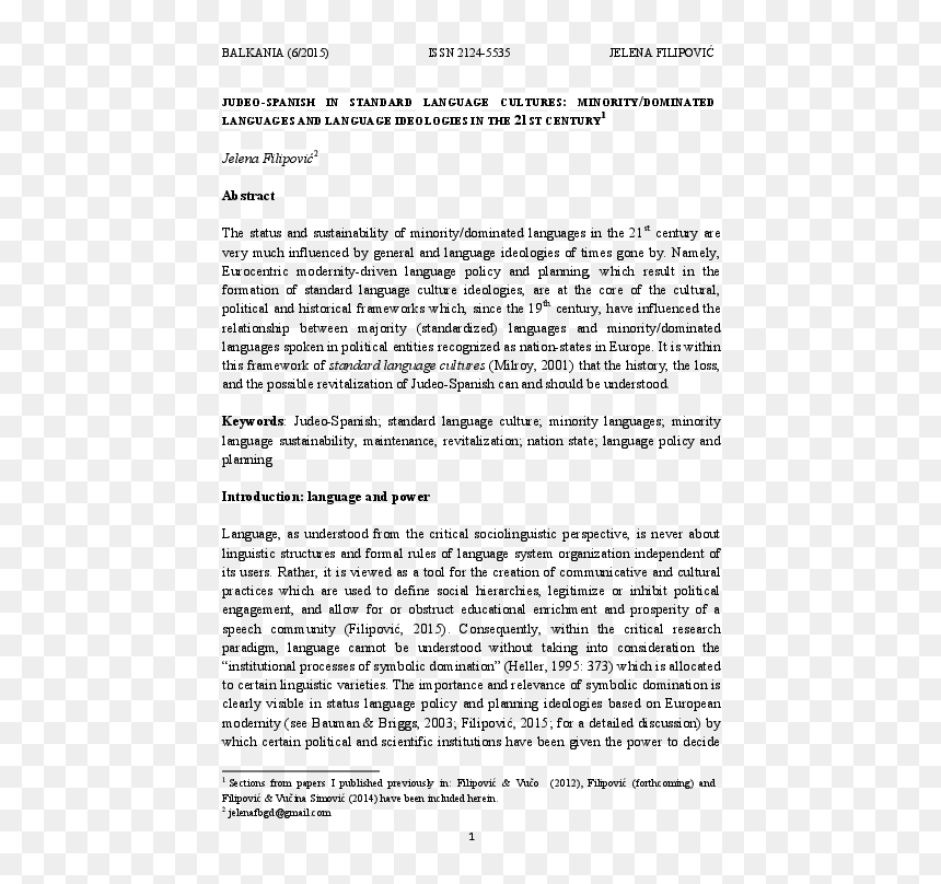 Economics Crisis In Pakistan, HD Png Download - monograma rosa png