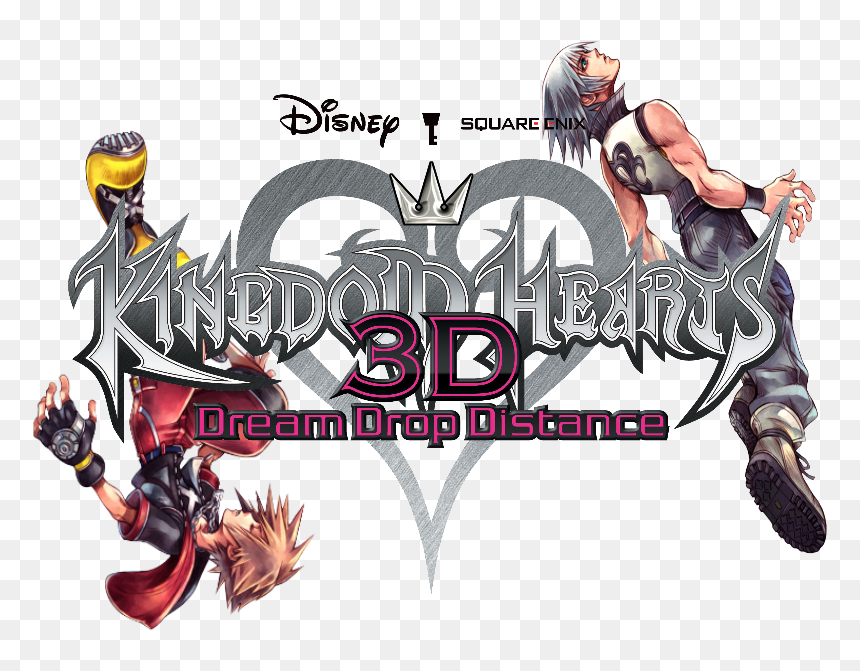 Kingdom Hearts 3d Logo, HD Png Download - kingdom hearts logo png