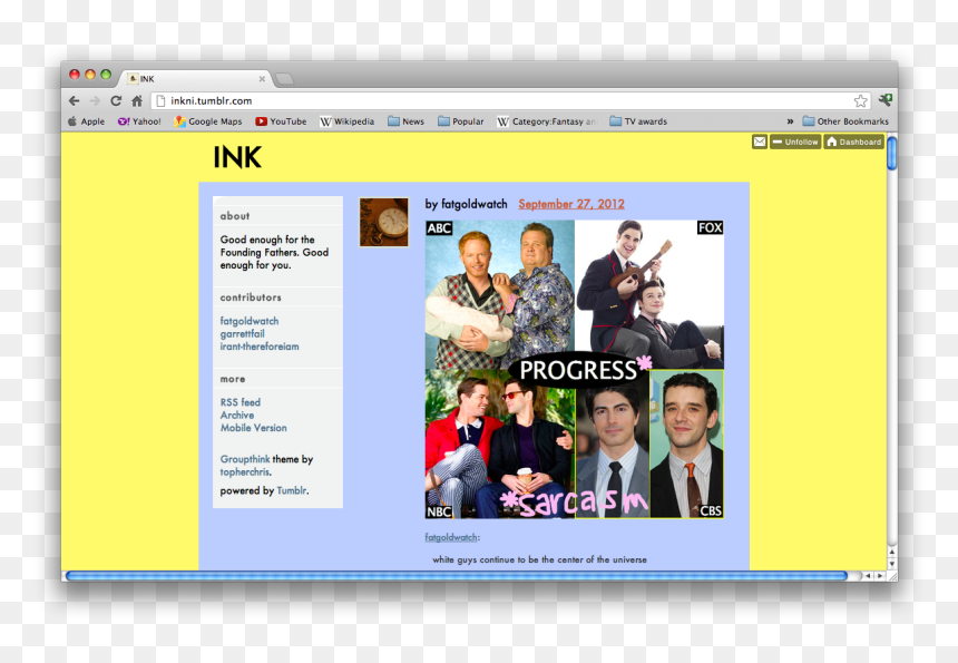 Modern Family Gay, HD Png Download - stars png tumblr