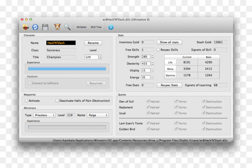 Screenshot, HD Png Download - offline png