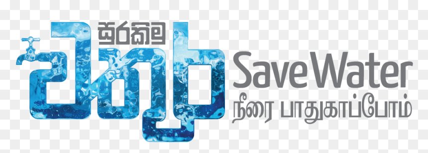 Graphic Design, HD Png Download - save water png