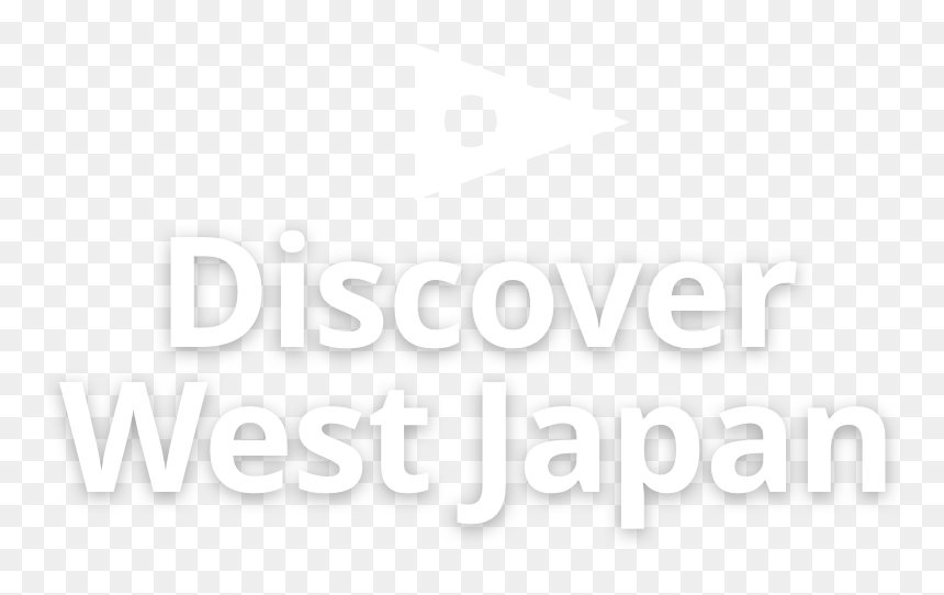 Discover West Japan - Hanging Banner, HD Png Download - japanese umbrella png