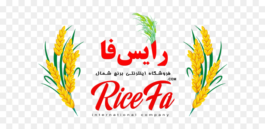 آژانس هواپیمایی, HD Png Download - rice plant png