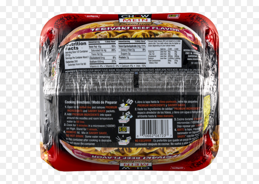 Nissin Chow Mein, HD Png Download - linea punteada png