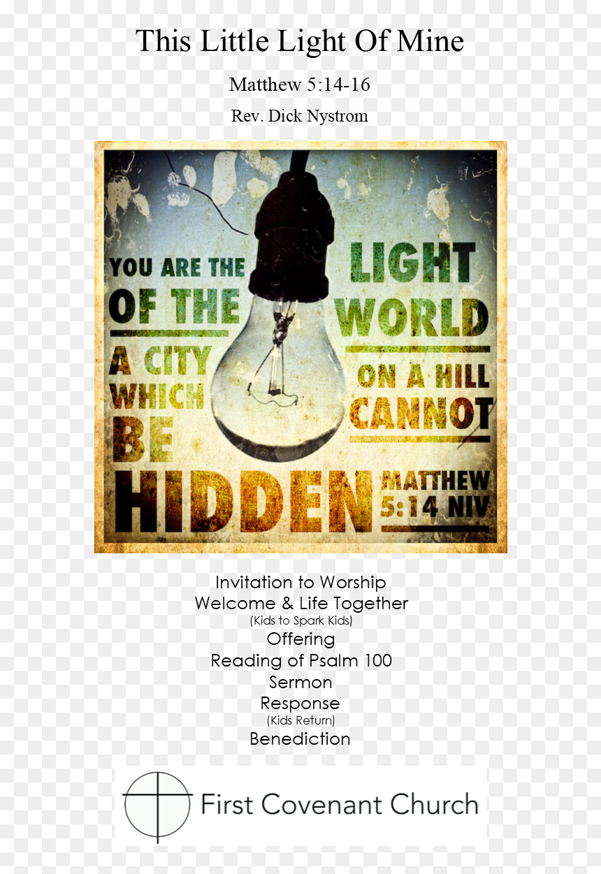 Bulletin Page 1, HD Png Download - bulletin png