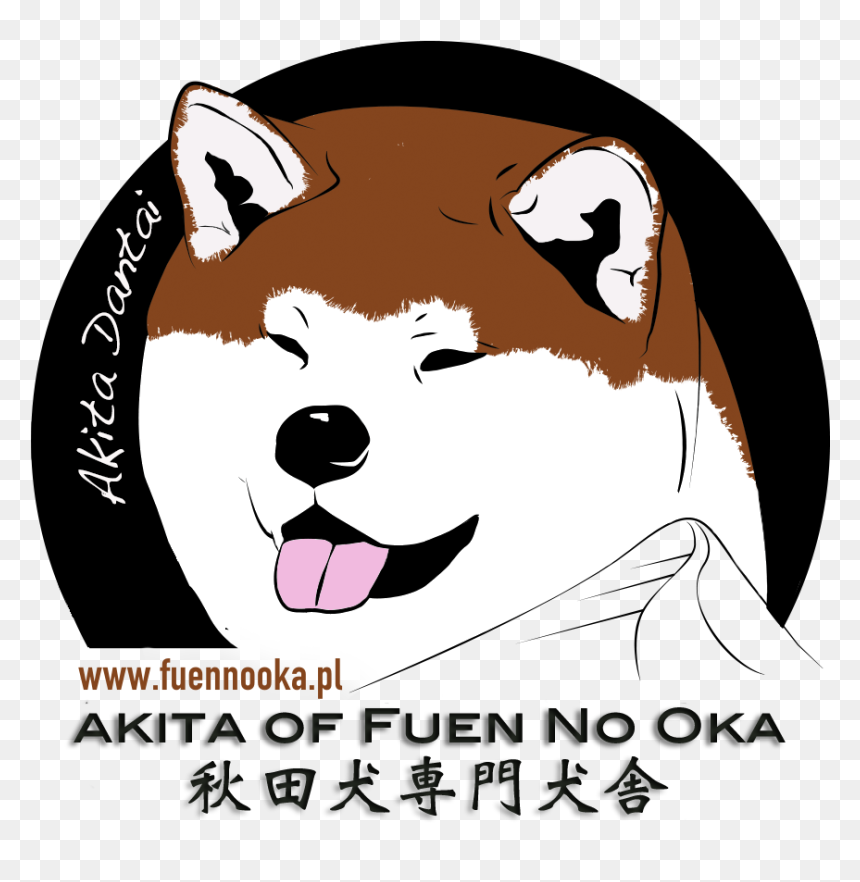 Fuen No Oka Logo, HD Png Download - akita png