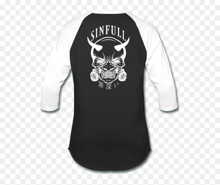 Bull, HD Png Download - demon horn png