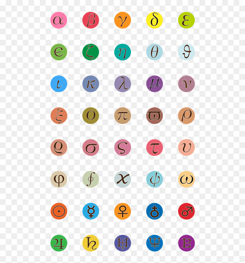 Simple Ornament Vector, HD Png Download - greek alphabet png