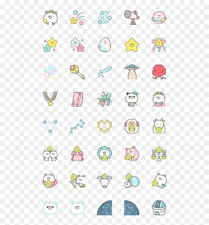 Clip Art, HD Png Download - twinkle stars png transparent