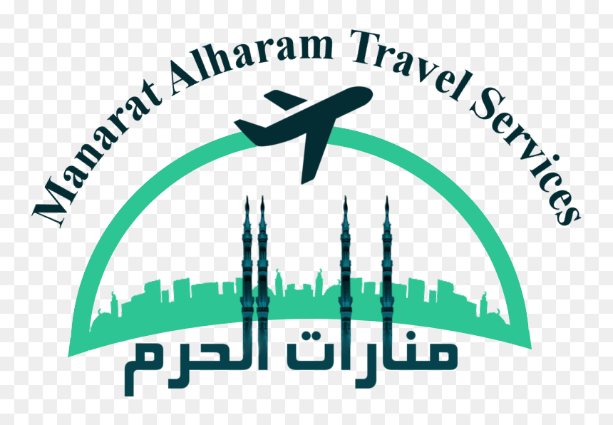Hajj & Umrah Tour Operators - Service Corporation International, HD Png Download - graphic designer png