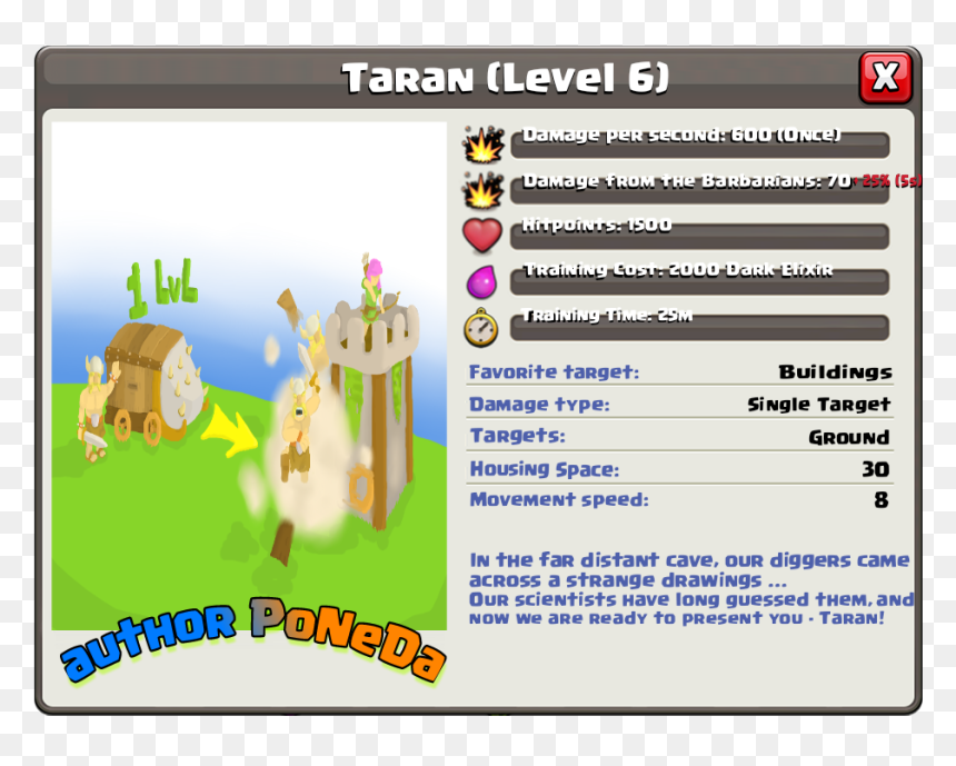 Cartoon, HD Png Download - clash of clans barbarian png