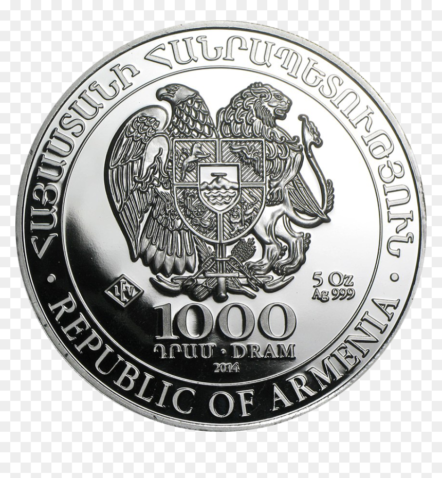 Am Noah"s Ark 2014 1000dram - Australian Kookaburra 1 Oz Silver Coin, HD Png Download - noah png