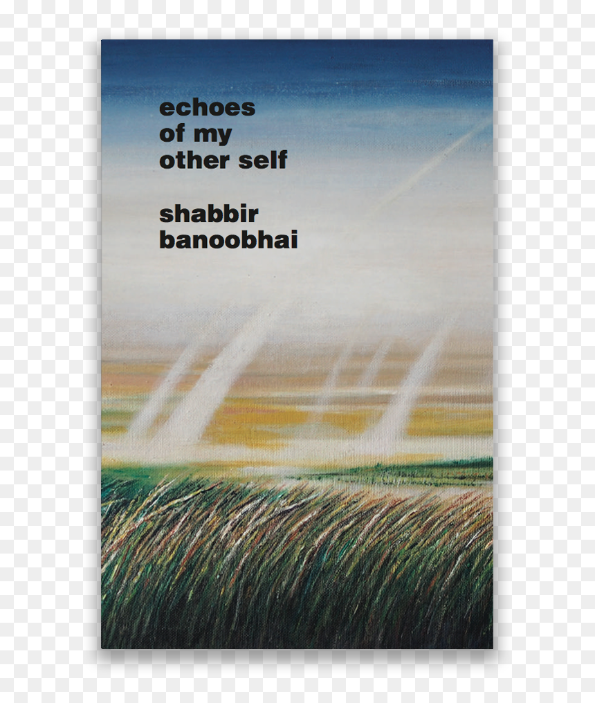Poetry On Self Personality, HD Png Download - poem png