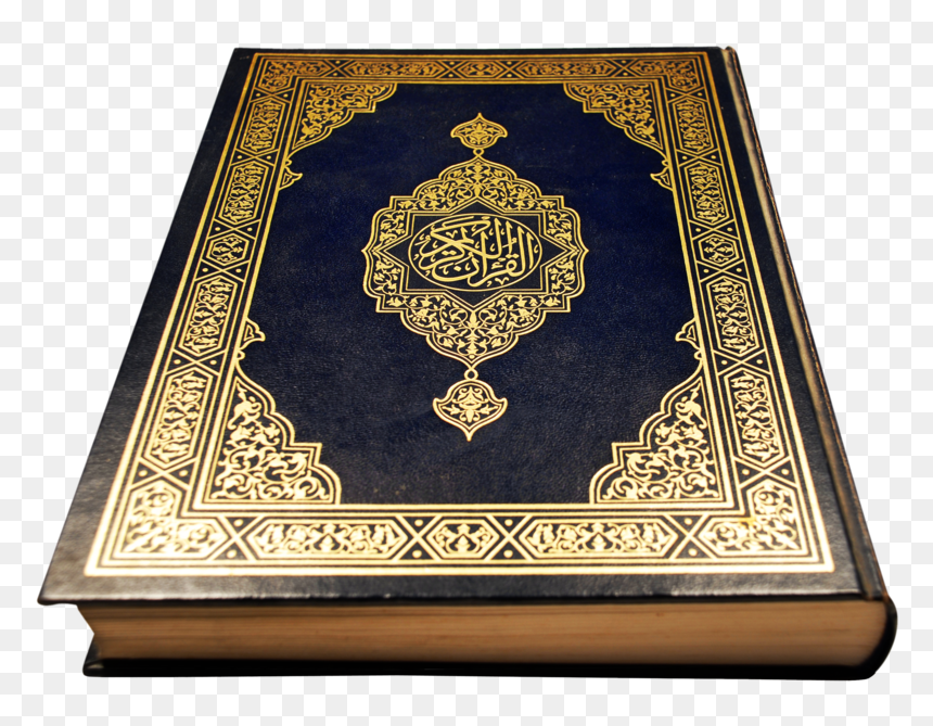 Quran Png, Transparent Png - rug clipart png