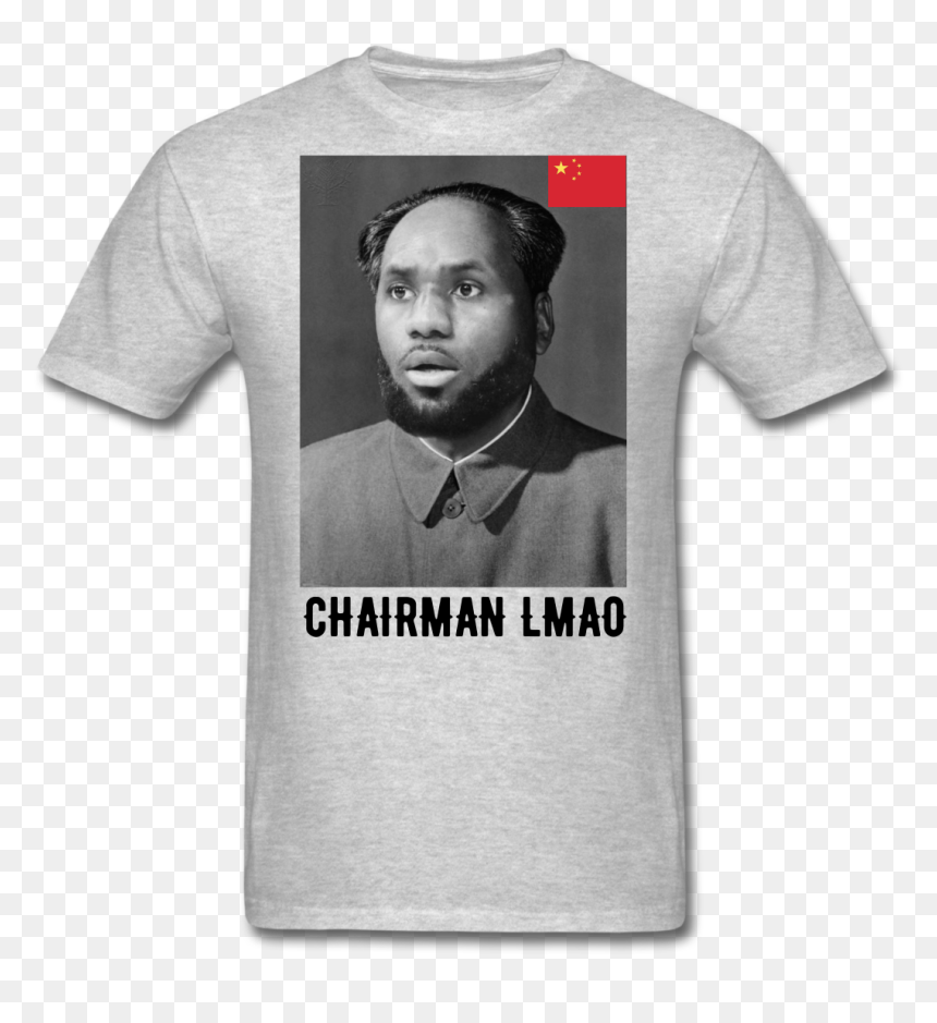 Lebron James China Shirt, HD Png Download - lmao png