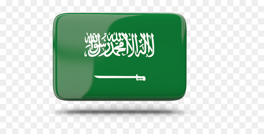 Rectangular Icon With Shadow - Saudi Arabia Embassy In Uganda, HD Png Download - rectangular png