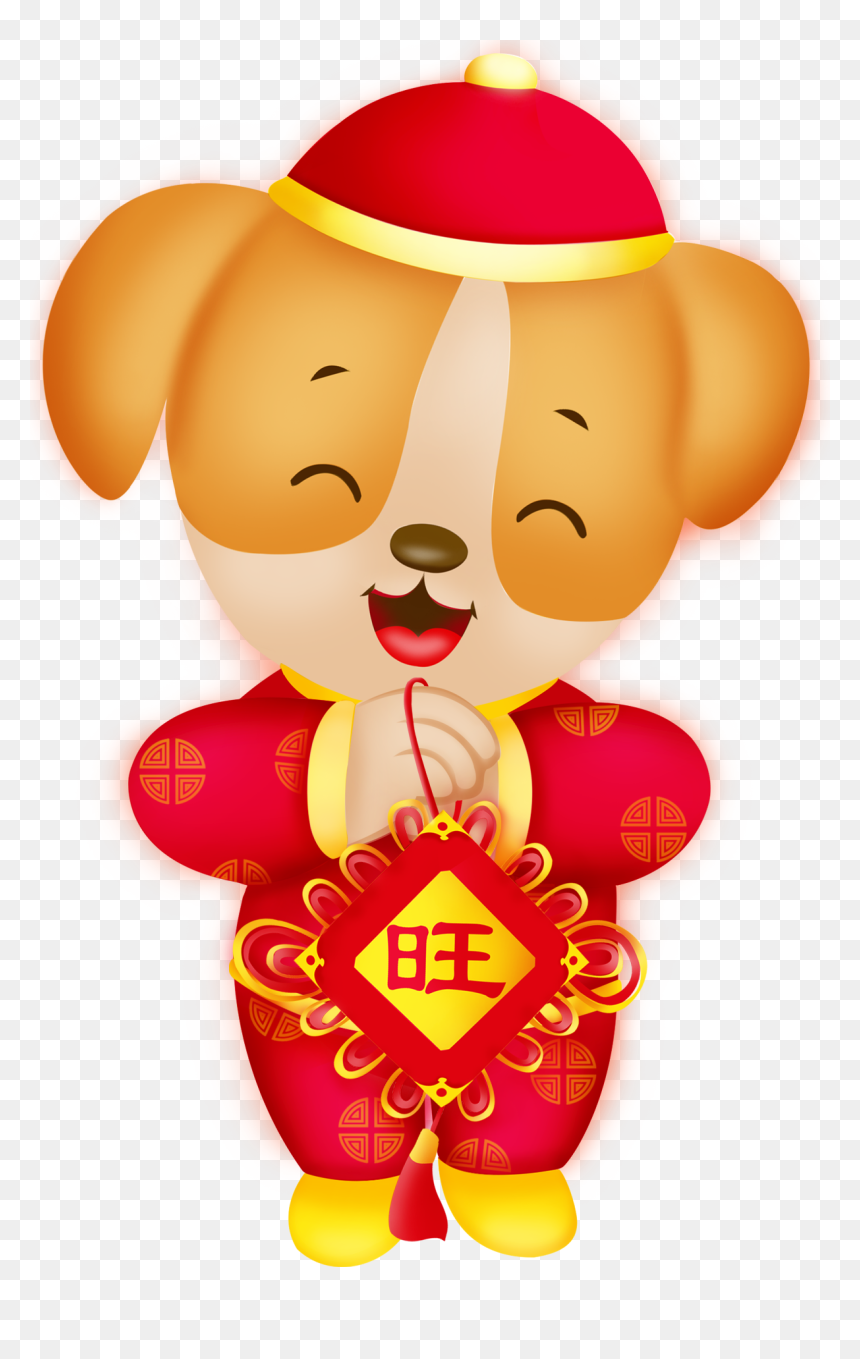 旺旺 狗, HD Png Download - chinese new year png