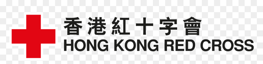 香港 紅 十字 會, HD Png Download - cross png
