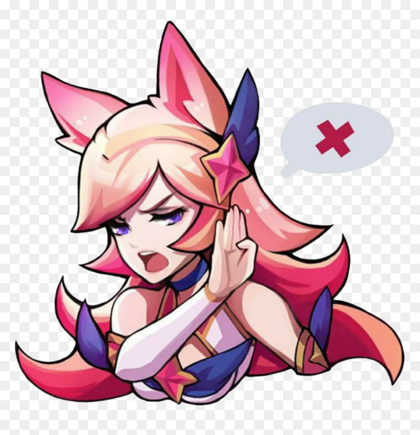 #anime #kawaii #png #cute #edit - Star Guardian Stickers, Transparent Png - kawaii.png