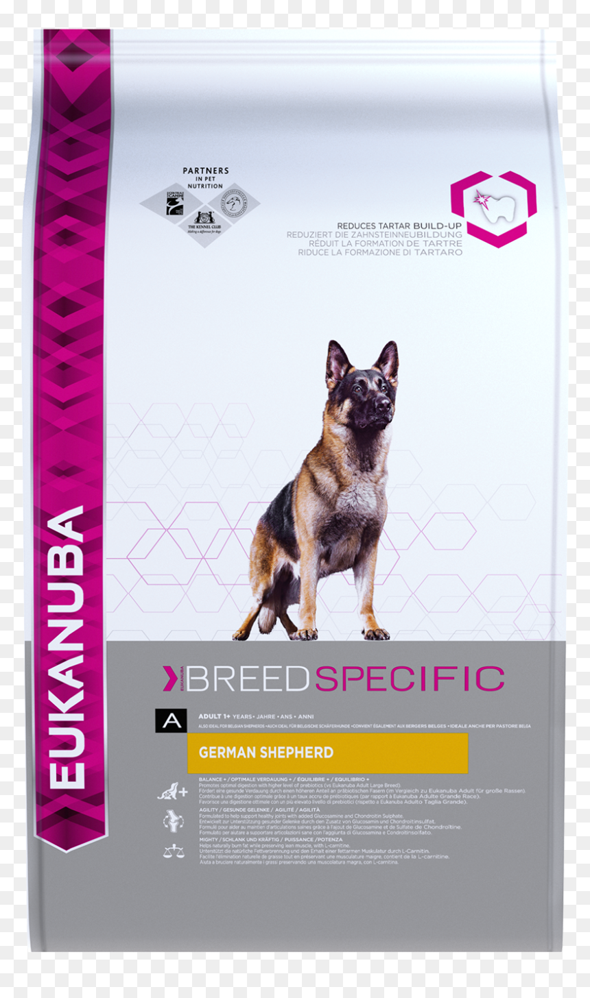 Eukanuba Breed Specific - Betterave Pour Berger Allemand, HD Png Download - german shepherd puppy png