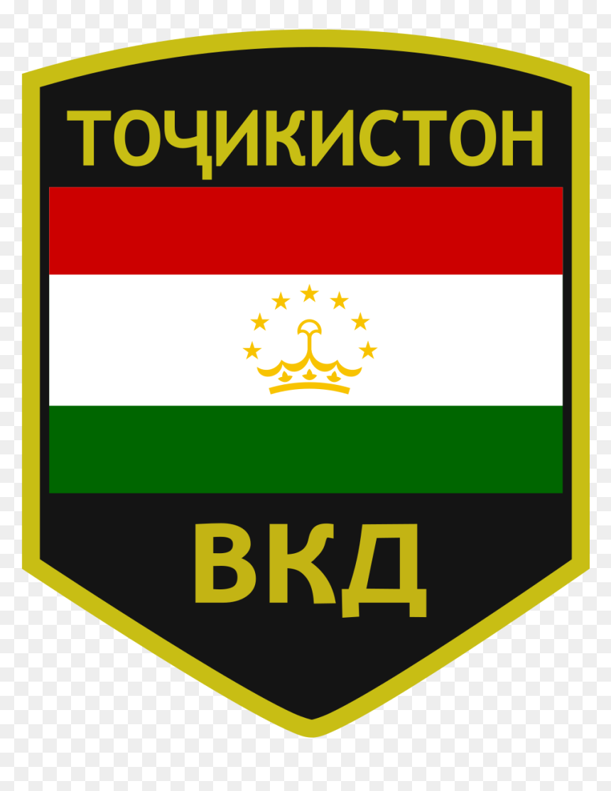 Tajikistan Flag, HD Png Download - chevron border png